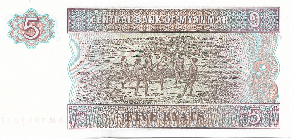 5 kyat billets asie myanmar 5 kyat