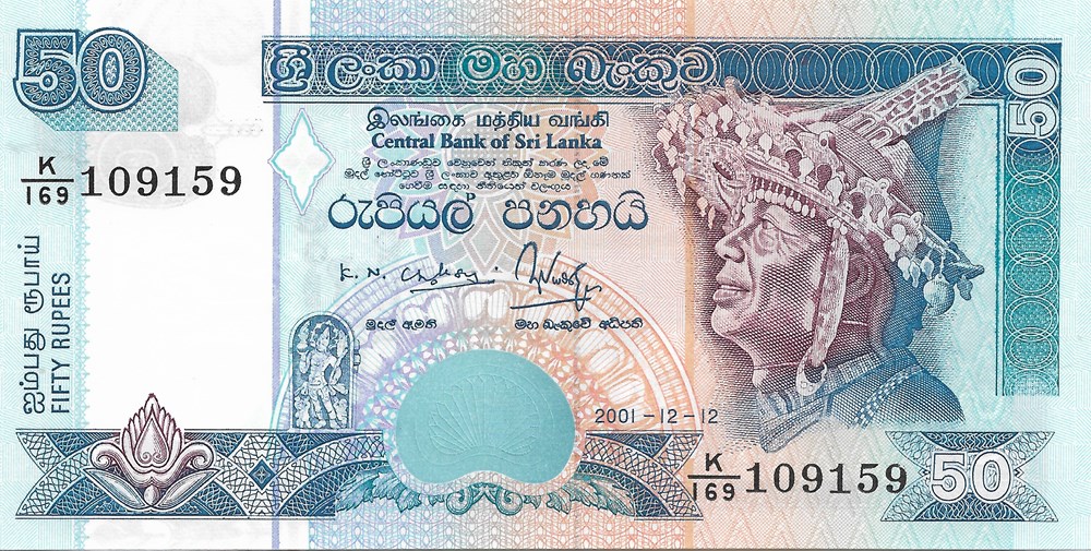 50 roupies billets asie sri lanka 50 roupies