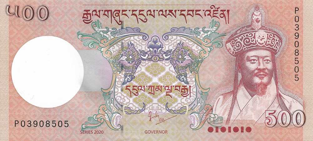 500 ngultrum billets asie bhoutan 500 ngultrum