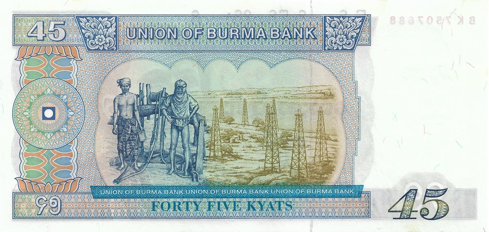 45 kyat billets asie birmanie 45 kyat