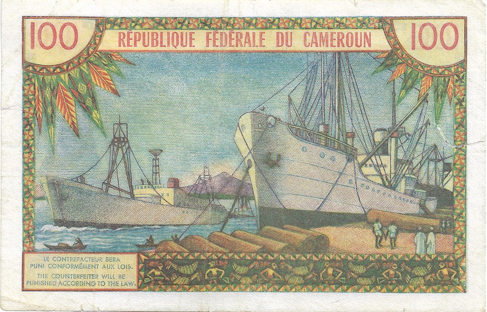100 francs CFA billets afrique cameroun 100 francs cfa