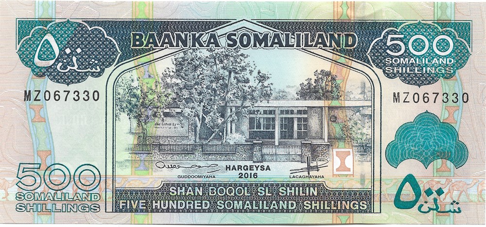 500 shillings du Somaliland billets afrique 500 shillings du somaliland