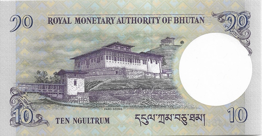 10 ngultrum billets asie bhoutan 10 ngultrum