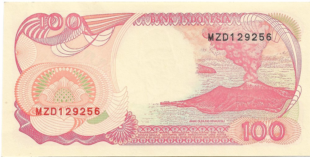 billets asie indonesie 100 roupies