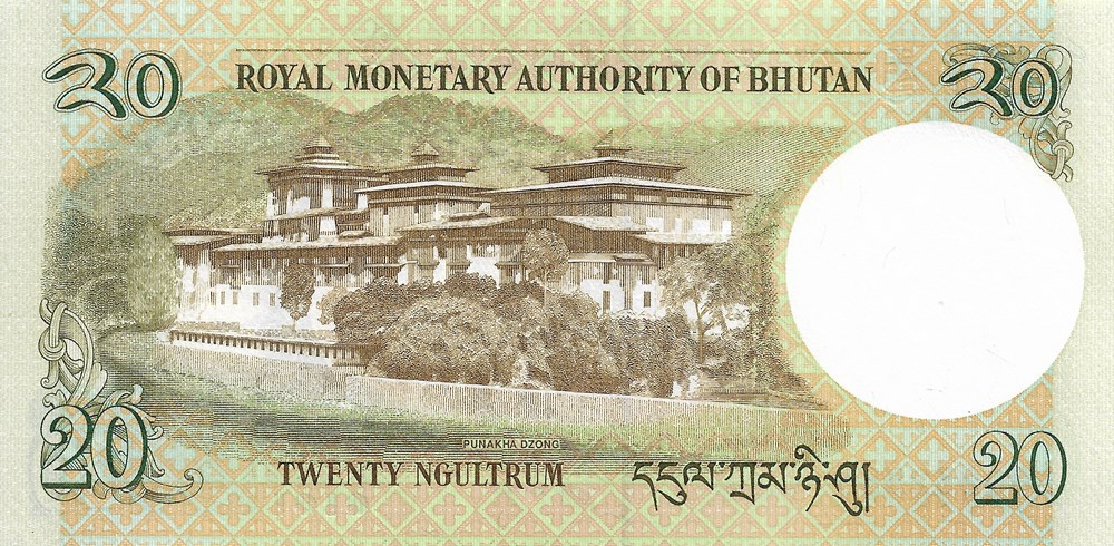 billets asie bhoutan 20 ngultrum