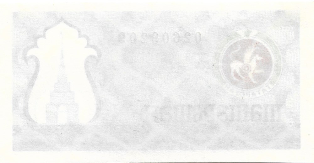 100 roubles billets europe russie 100 roubles