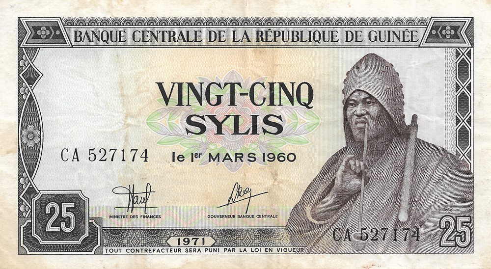 25 sylis billets afrique guinee 25 sylis