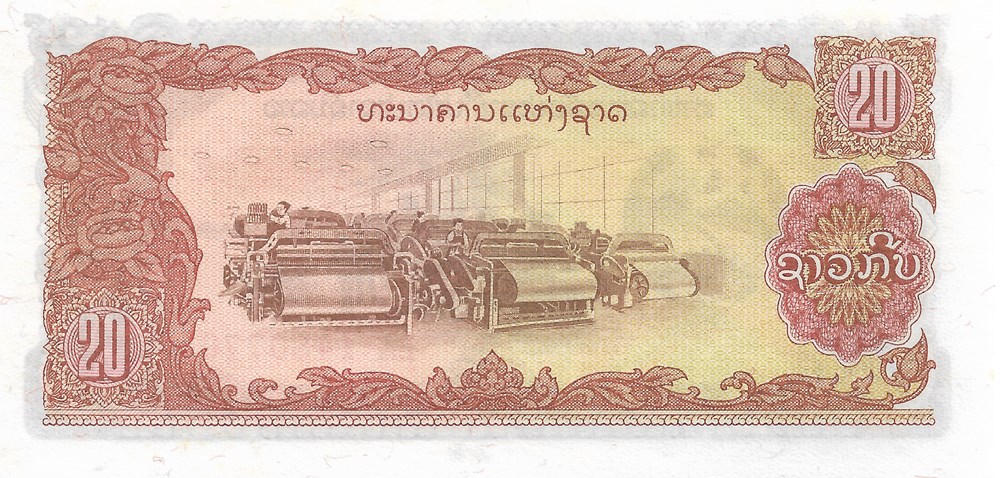 20 kip billets asie laos 20 kip