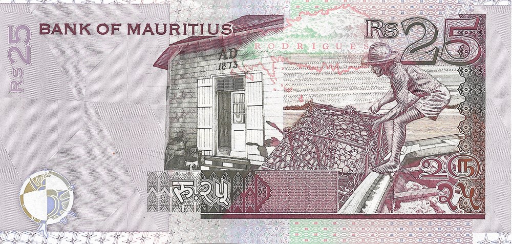 25 roupies billets afrique maurice 25 roupies
