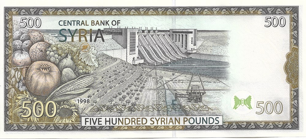 billets asie 500 livres syriennes