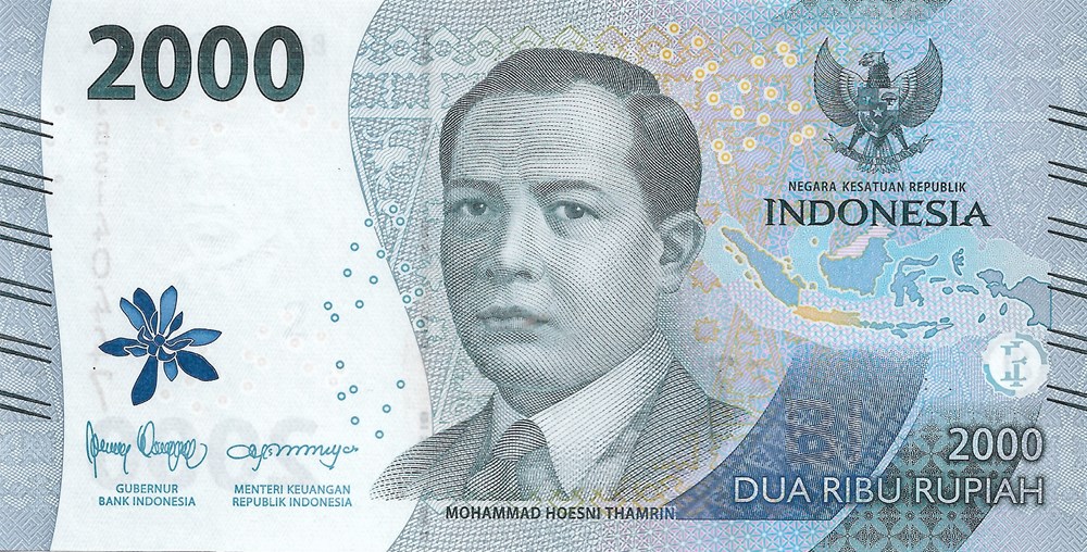 billets asie indonesie 2 000 roupies