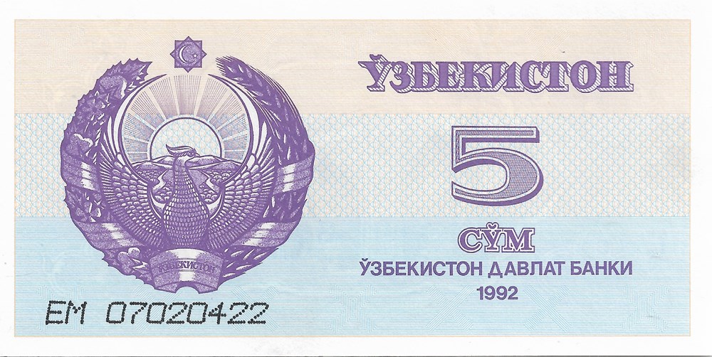 5 soum billets asie ouzbekistan 5 soum