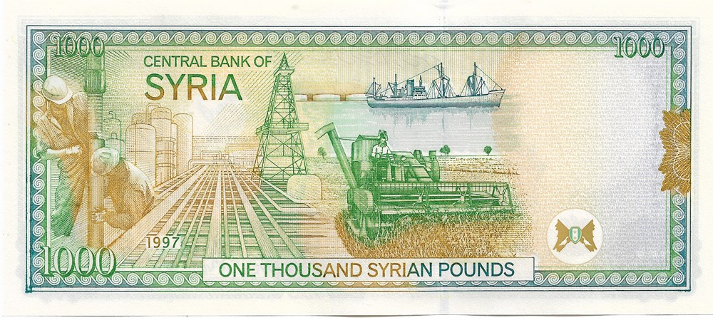 1.000 livres syriennes billets asie 1 000 livres syriennes