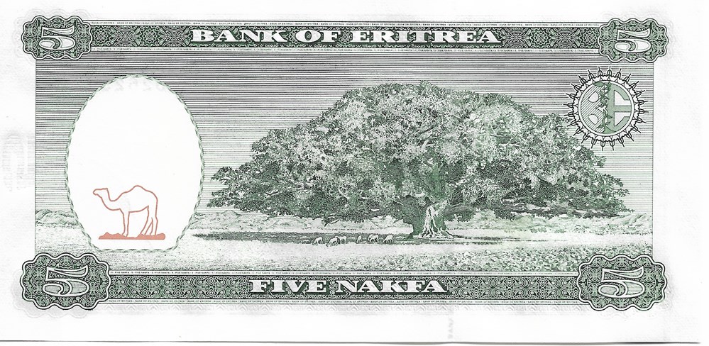 5 nakfa billets afrique erythree 5 nakfa