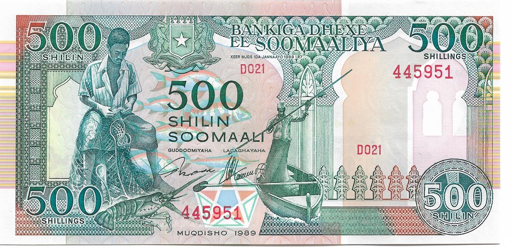 500 shillings somaliens billets afrique 500 shillings somaliens
