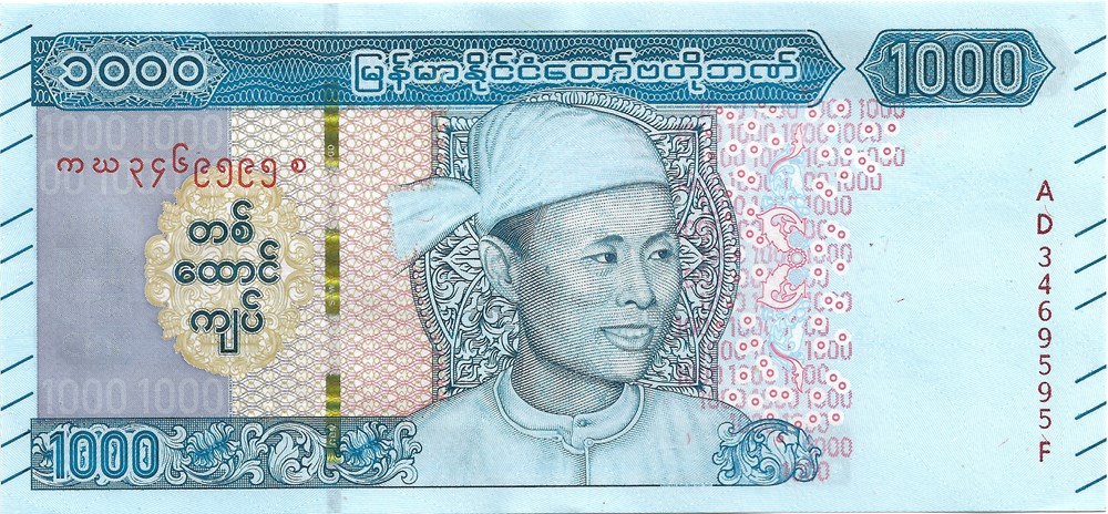 1.000 kyat billets asie myanmar 1 000 kyat
