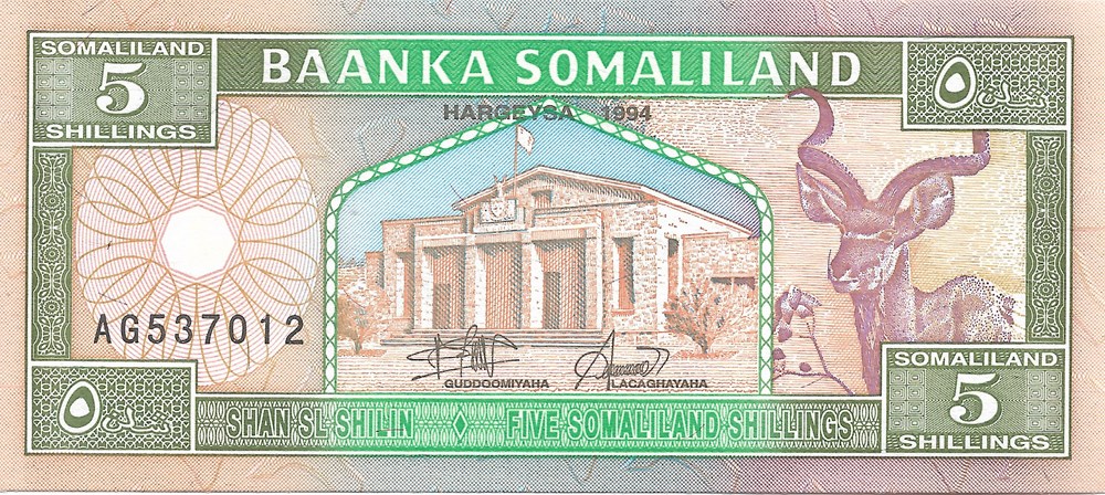 5 shillings du Somaliland billets afrique 5 shillings du somaliland