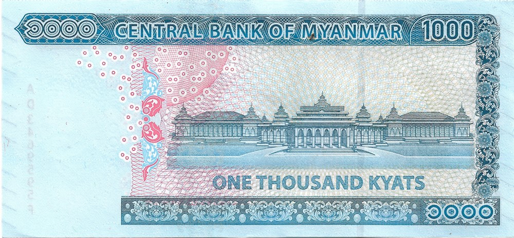 1.000 kyat billets asie myanmar 1 000 kyat