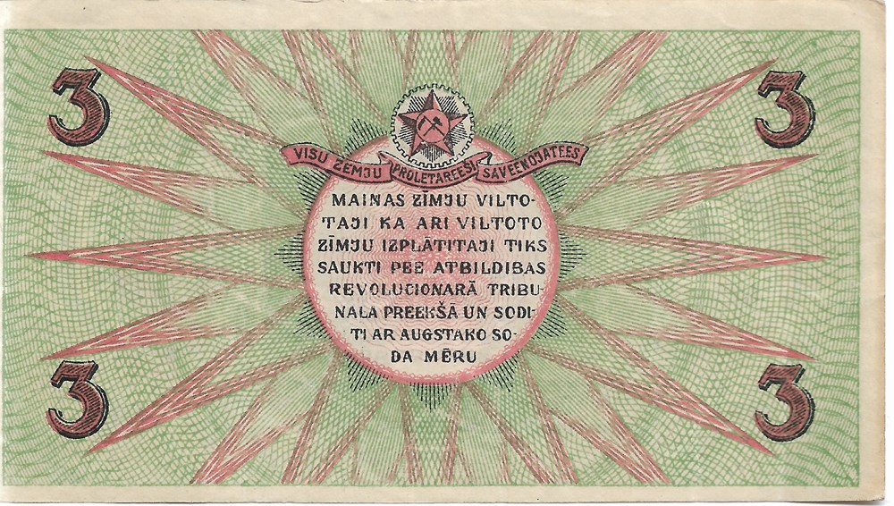 3 roubles billets europe lettonie 3 roubles