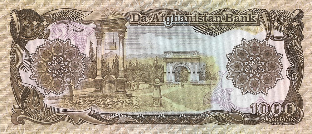 1.000 afghanis billets asie afghanistan 1 000 afghanis