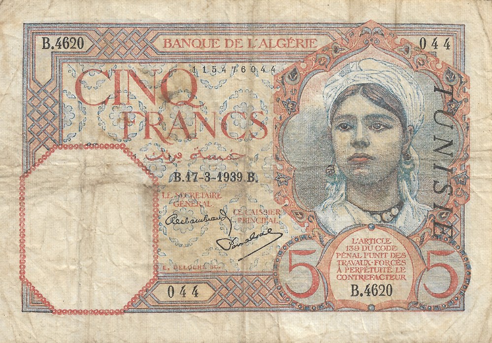 5 francs billets afrique tunisie 5 francs