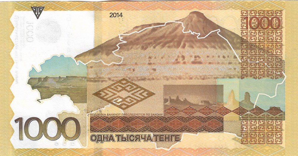 1.000 tenge billets asie kazakhstan 1 000 tenge