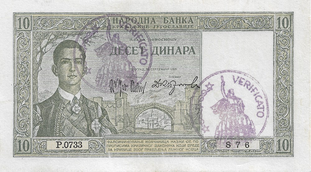 10 dinars avec cachets « Verificato » billets europe montenegro 10 dinars avec cachets verificato