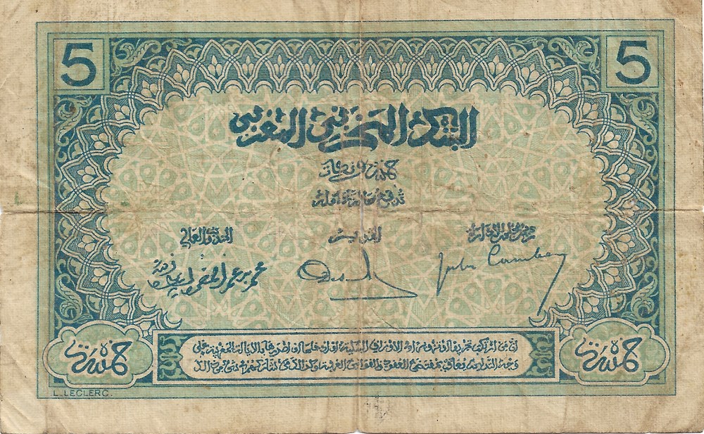 5 francs billets afrique maroc 5 francs