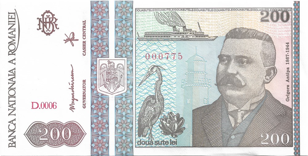 200 lei billets europe roumanie 200 lei