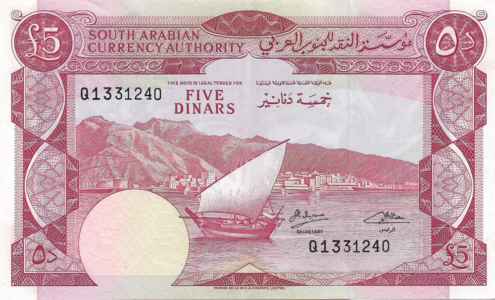 5 dinars billets asie yemen du sud 5 dinars