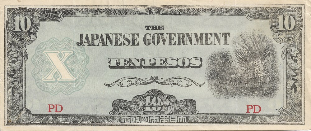 10 pesos billets asie philippines 10 pesos