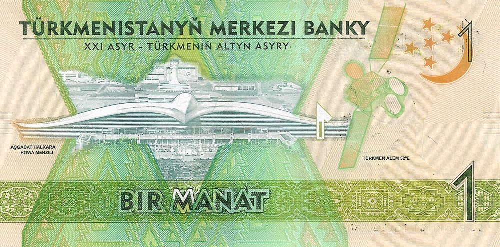 1 manat billets asie turkmenistan 1 manat