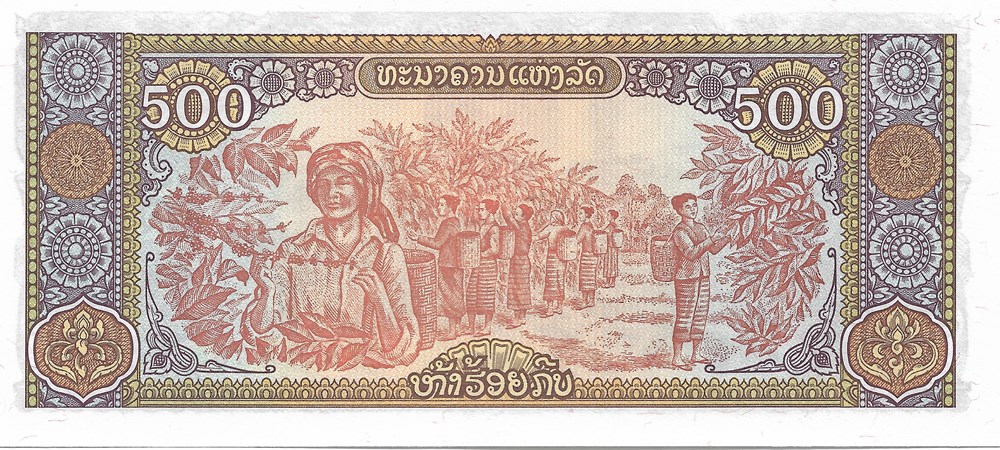 500 kip billets asie laos 500 kip