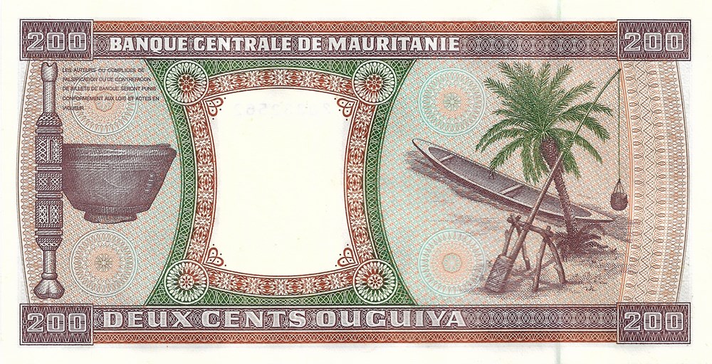 200 ouguiya billets afrique mauritanie 200 ouguiya