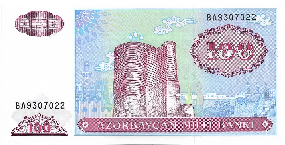 100 manat billets asie azerbaidjan 100 manat