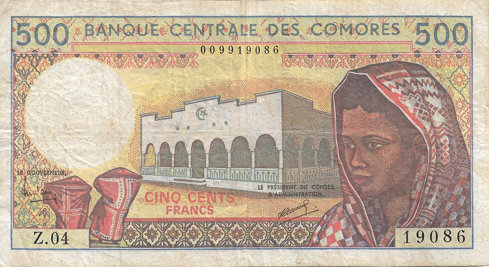 billets afrique comores 500 francs