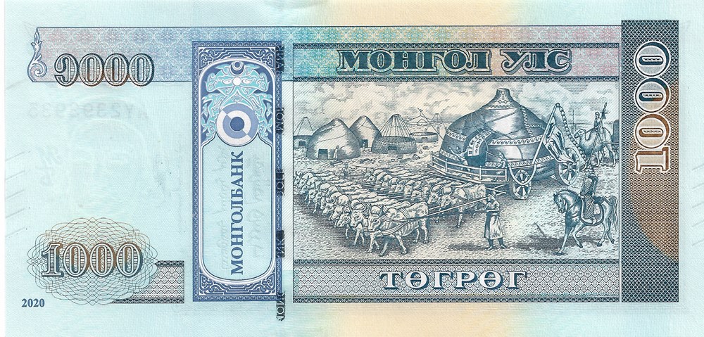 1.000 tougrik billets asie mongolie 1 000 tougrik