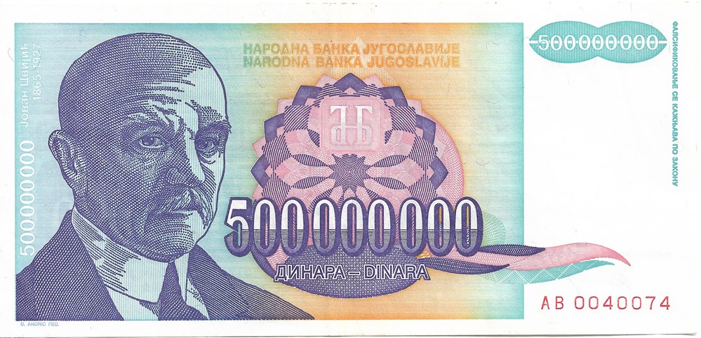 billets europe yougoslavie 500 000 000 dinars