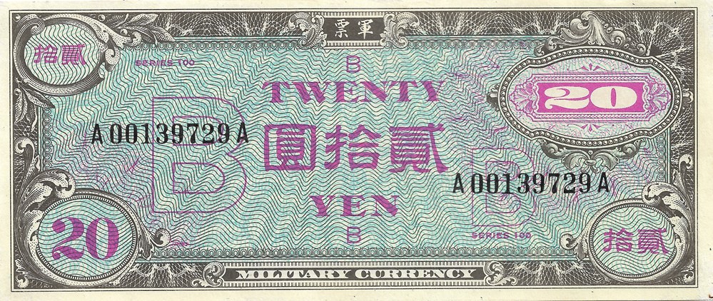 billets asie japon 20 yen