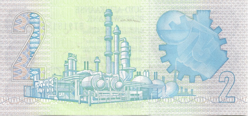 billets afrique du sud 2 rand
