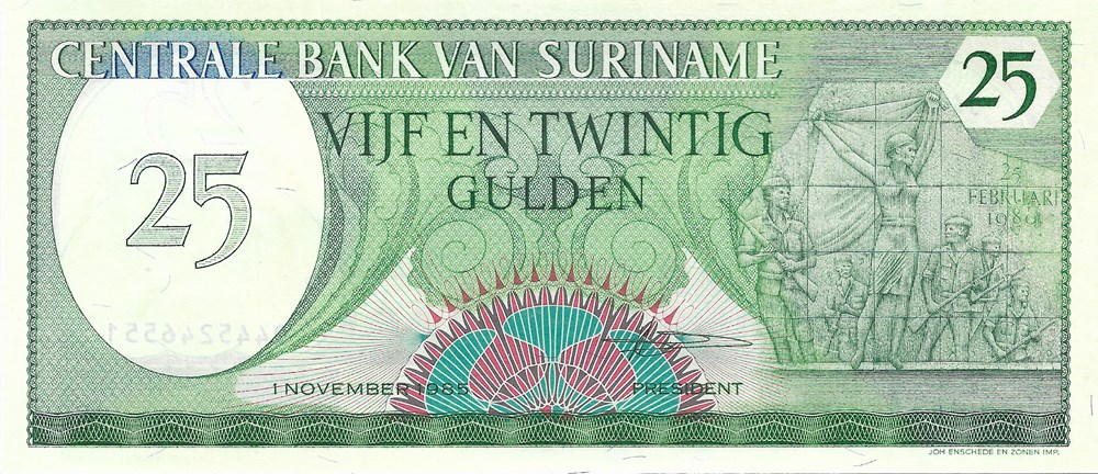 25 florins billets amerique du sud suriname 25 florins