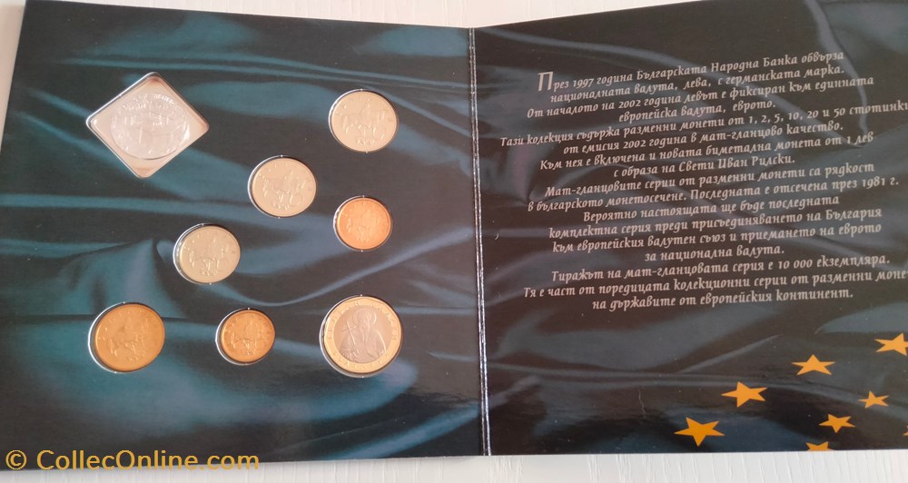 Bulgaria PROFF monedas lingotes y bullion moneda de plata bulgaria proff