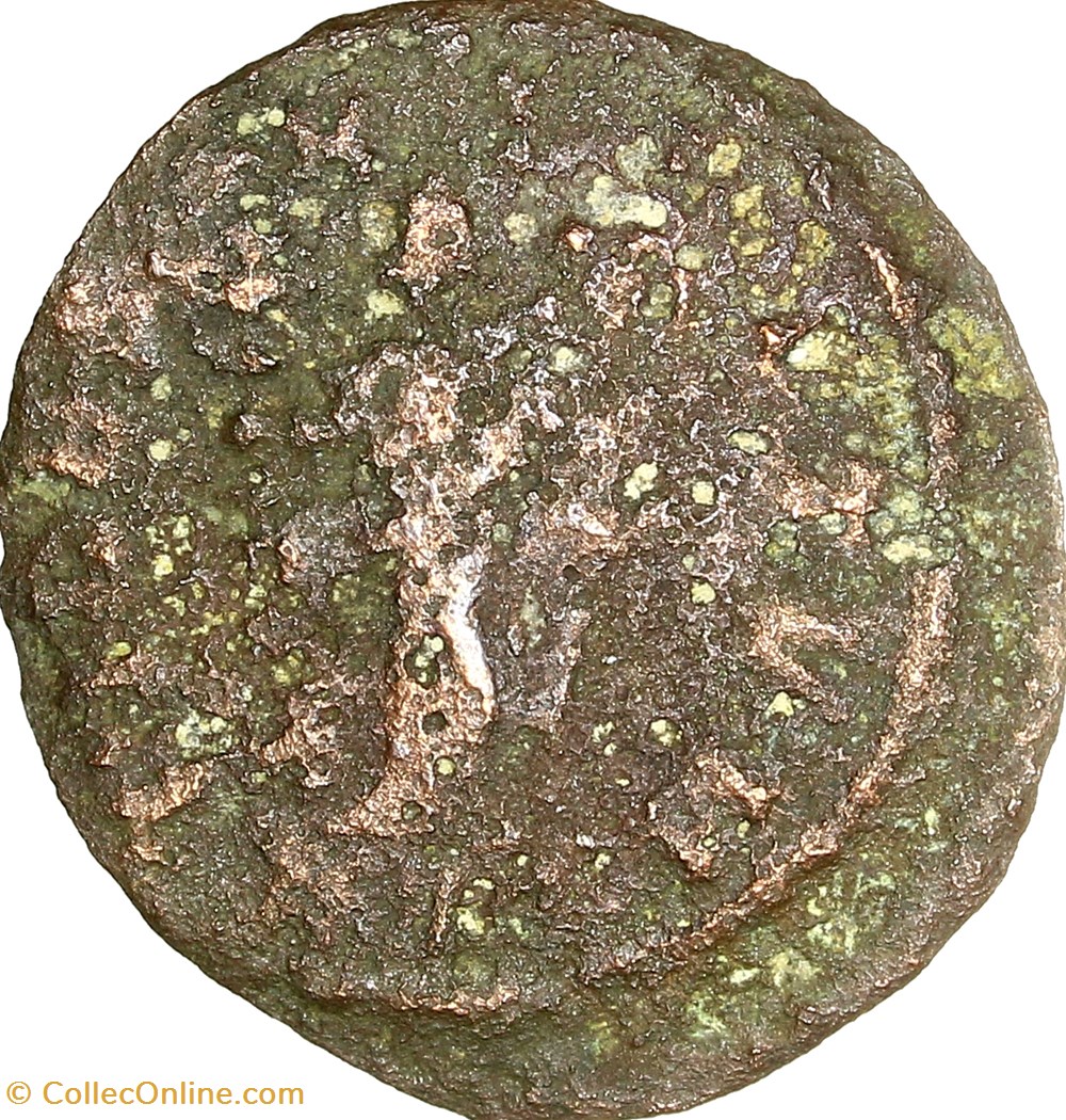 Aurelianus de Carin, Fides, nov. 284, Rome monnaies antiques romaines imperiales et republicaines aurelianus de carin fides nov 284 rome