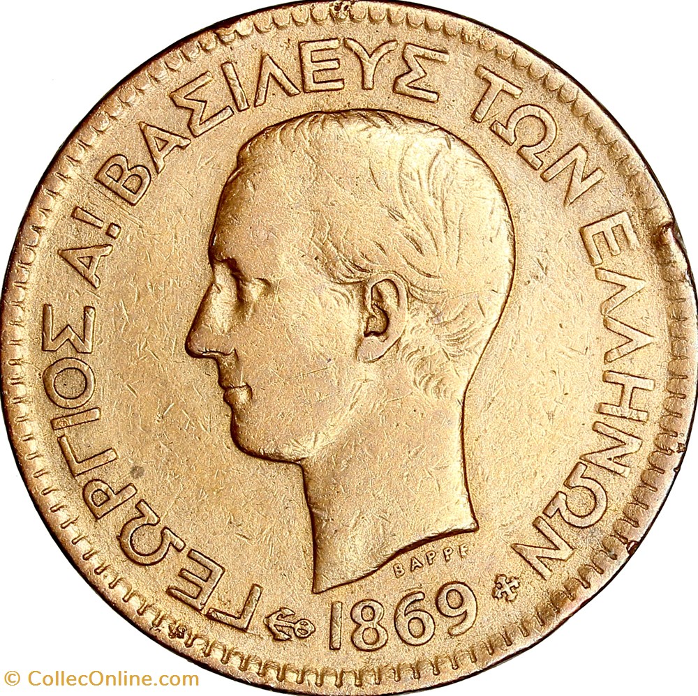 10 lepta, Georges Ier de Grèce, 1869, Strasbourg monnaies monde 10 lepta georges ier de grece 1869 strasbourg