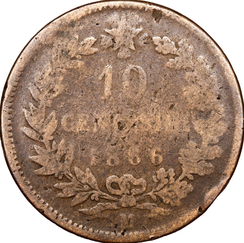 10 centesimi, Victor Emmanuel II, 1866, Milan monnaies monde italie 10 centesimi victor emmanuel ii 1866 milan