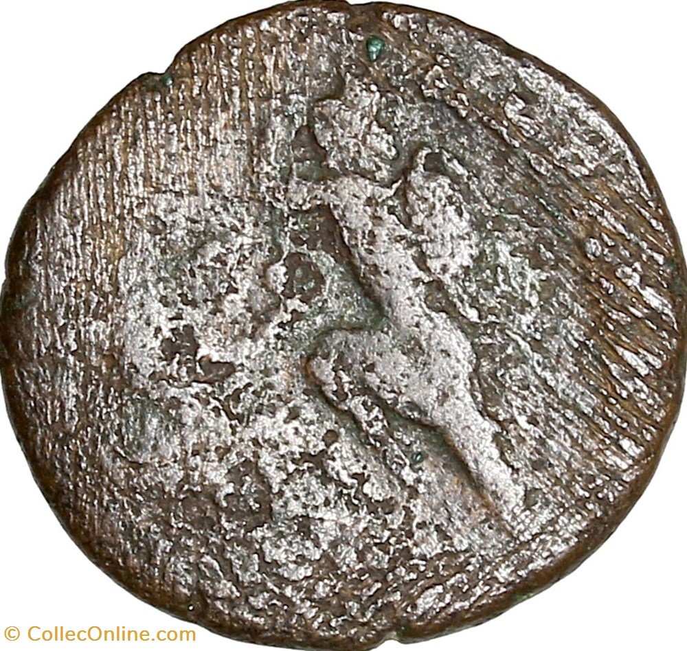 Maiorina réduite de Constance II, Fel Temp Reparatio, 355-361, atelier indéterminé monnaies antiques romaines imperiales republicaines maiorina reduite de constance ii fel temp reparatio 355 361 atelier indetermine