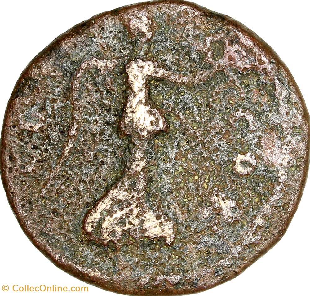 As provincial de Septime Sévère, 193-211, Corinthe monnaies antiques romaines provinciales as provincial de septime severe 193 211 corinthe