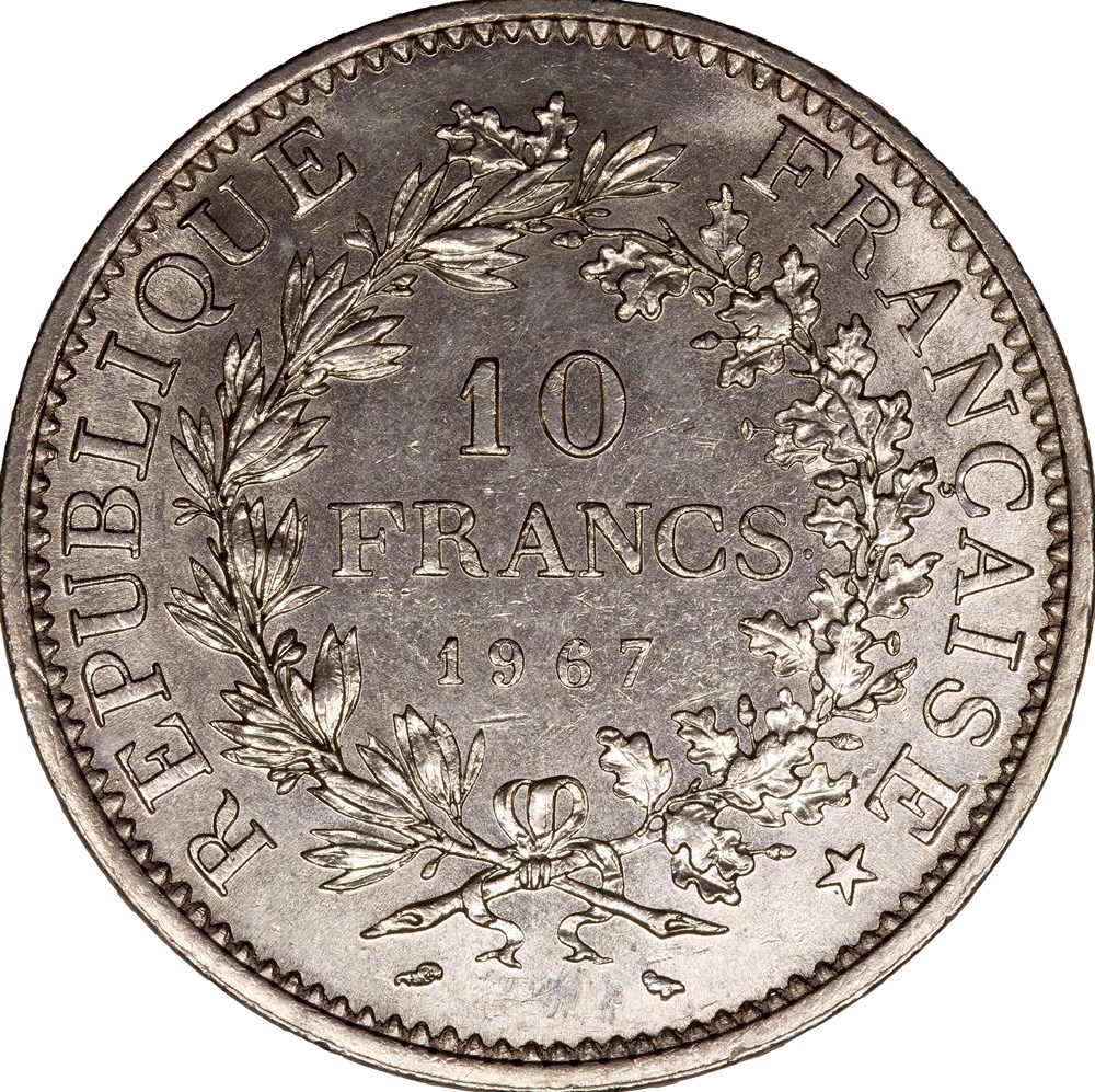 10 francs Hercule, Ve République, 1967, point sur le E monnaies monde france 10 francs hercule ve republique 1967 point sur le e