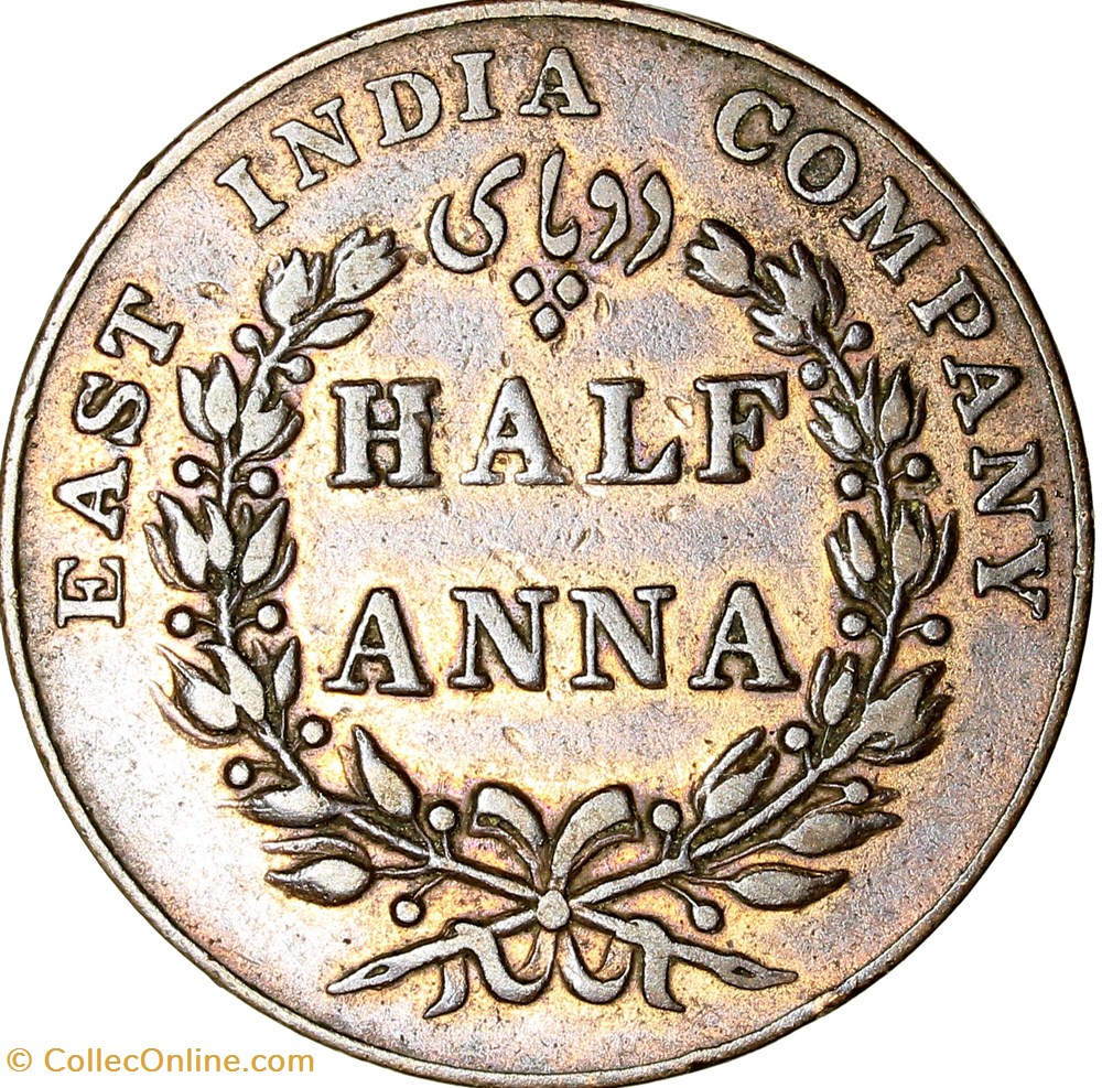 1/2 anna, Indes Britanniques, 1835, Bombay monnaies monde 1 2 anna indes britanniques 1835 bombay