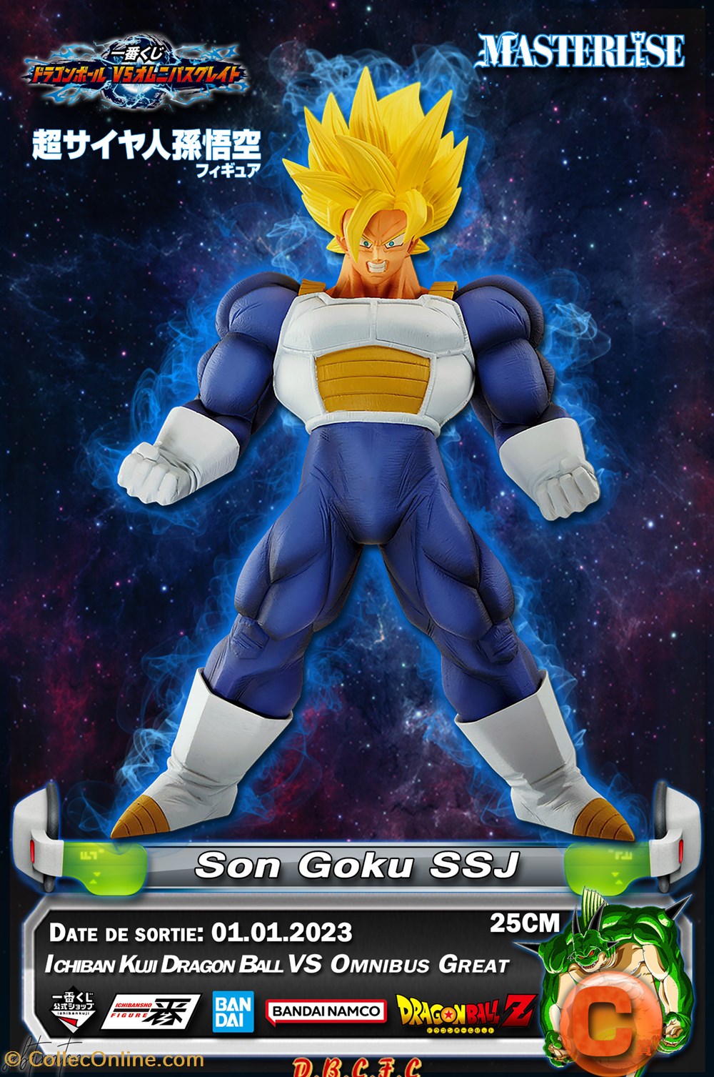 figurines ichiban kuji dragon ball vs omnibus great c son goku ssj